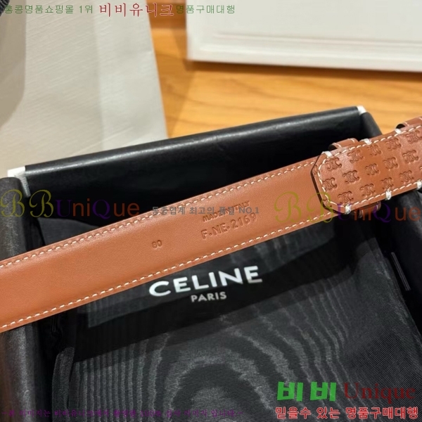 #  Ʈ CE381380-5 2.5cm