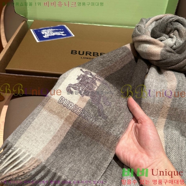# ÷/ī BU555116
