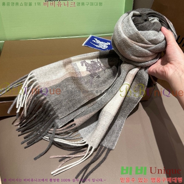 # ÷/ī BU555116