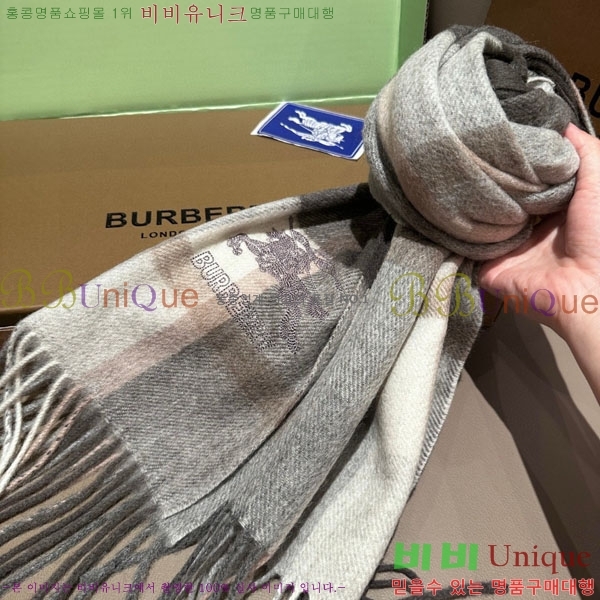 # ÷/ī BU555116