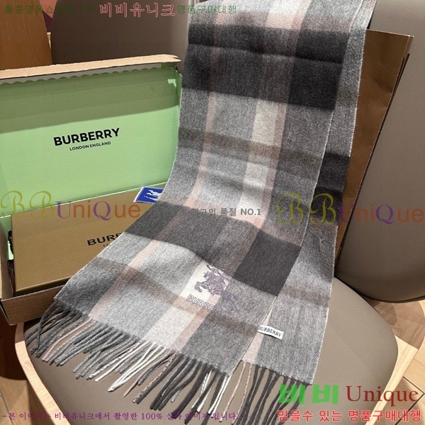 # ÷/ī BU555116