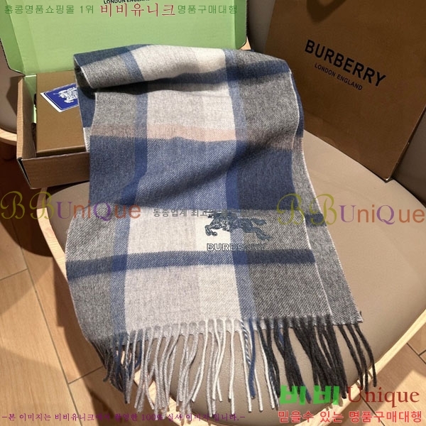 # ÷/ī BU555116-1