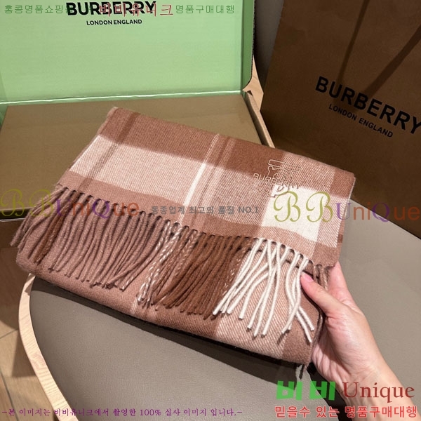 # ÷/ī BU555117