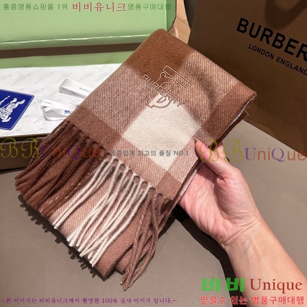 # ÷/ī BU555117