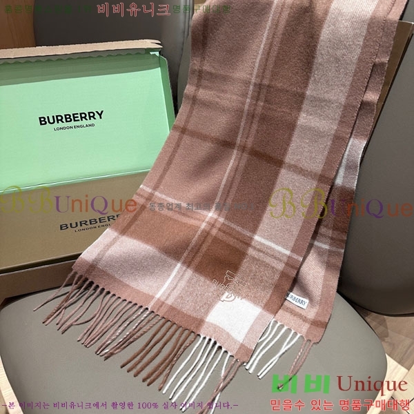 # ÷/ī BU555117