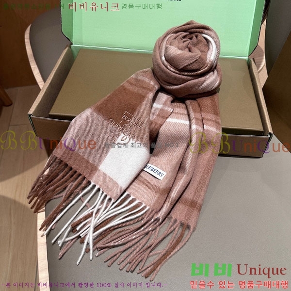 # ÷/ī BU555117