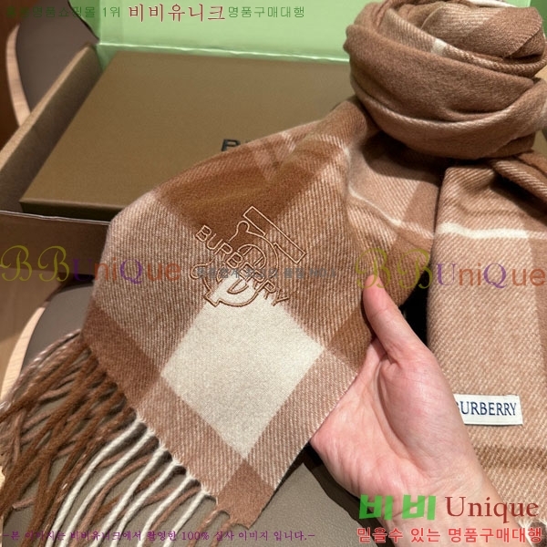 # ÷/ī BU555117