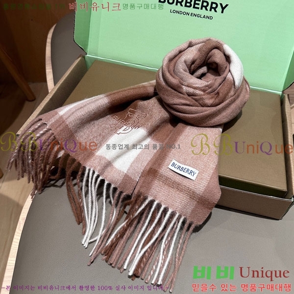 # ÷/ī BU555117