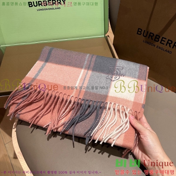 # ÷/ī BU555117-1
