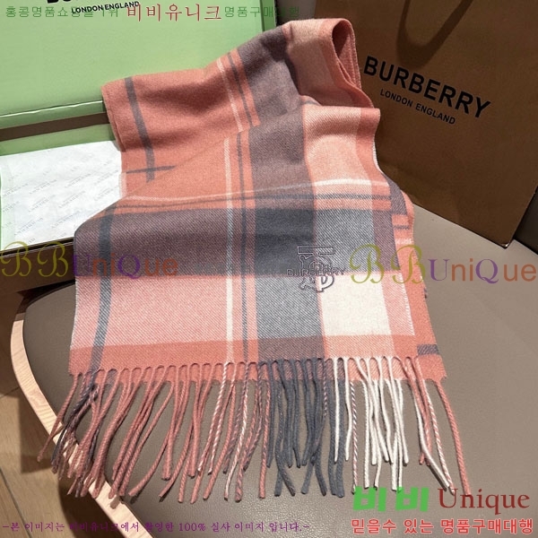 # ÷/ī BU555117-1