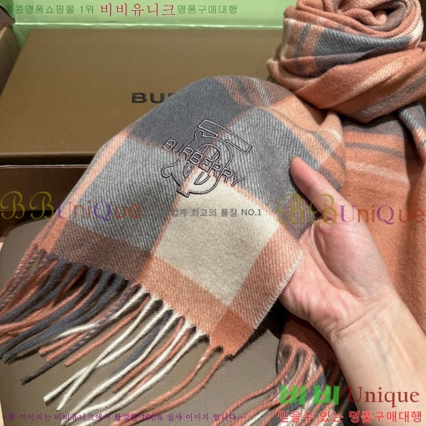 # ÷/ī BU555117-1
