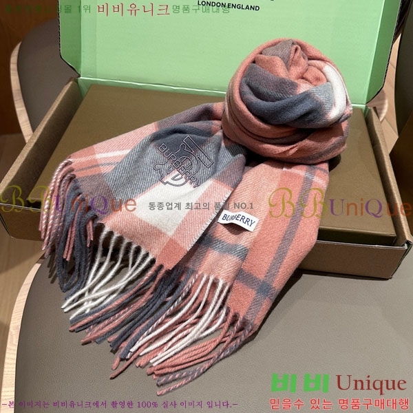 # ÷/ī BU555117-1