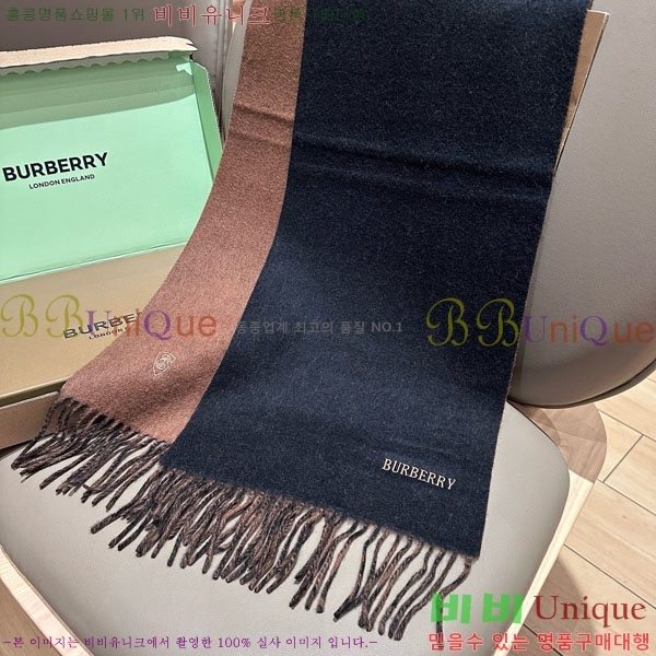 # ÷/ī BU555118