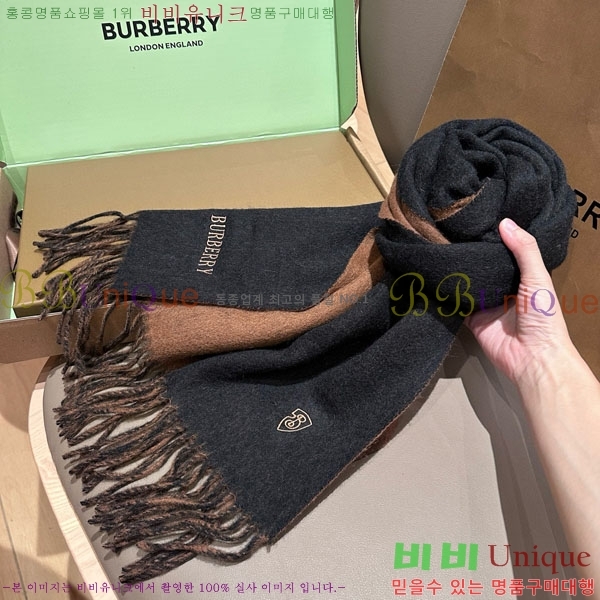 # ÷/ī BU555118