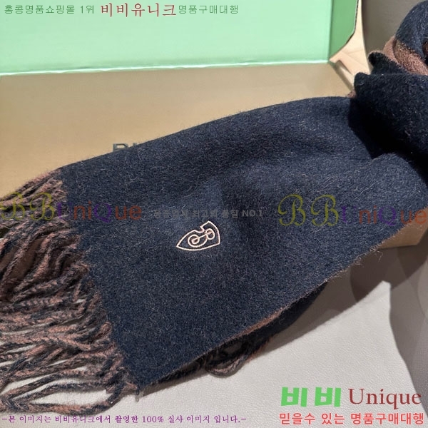 # ÷/ī BU555118