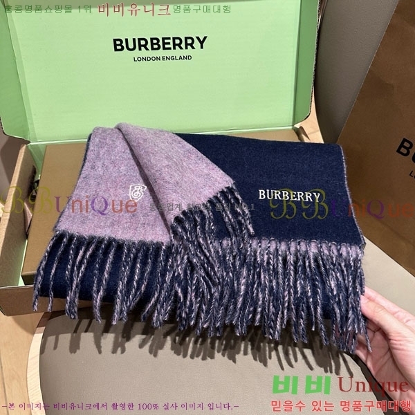 # ÷/ī BU555118-1