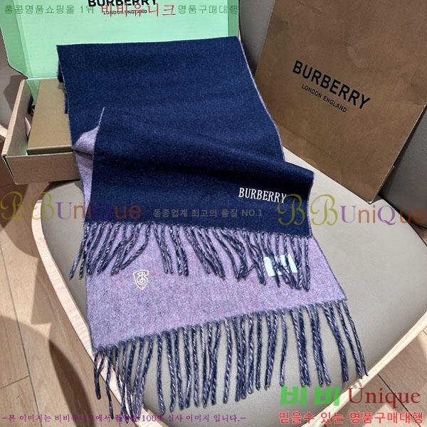 # ÷/ī BU555118-1