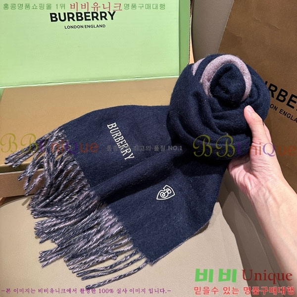 # ÷/ī BU555118-1