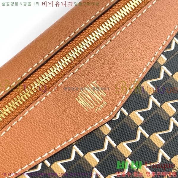 #̳ M Ʈ MM 8002-104