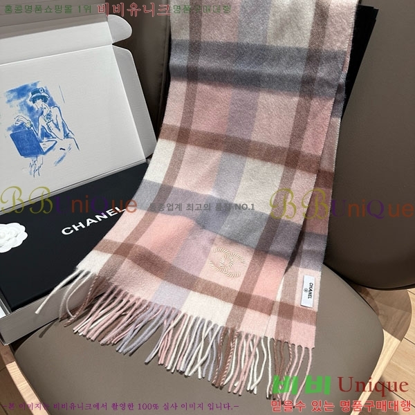 # ÷/ī BU556628