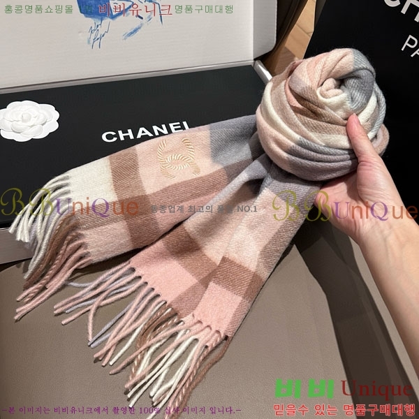 # ÷/ī BU556628