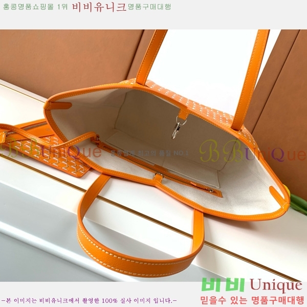 #̳ M Ʈ MM 8002-106