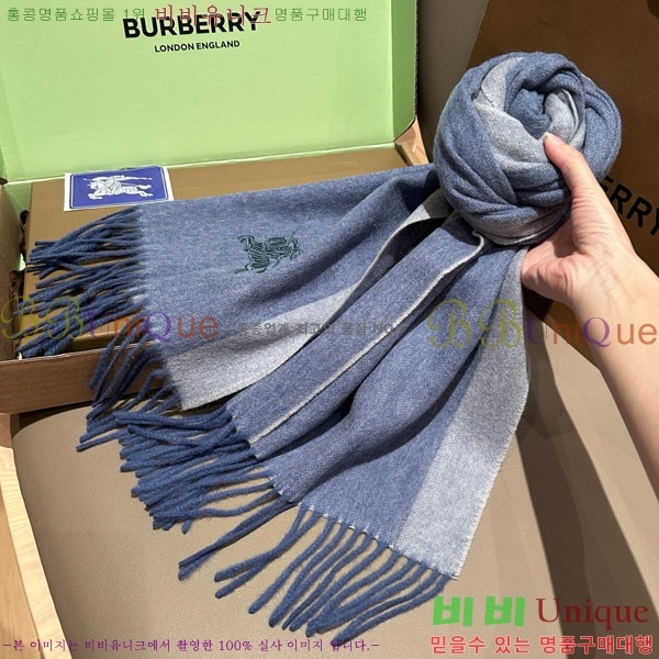 # ÷/ī BU566051-1