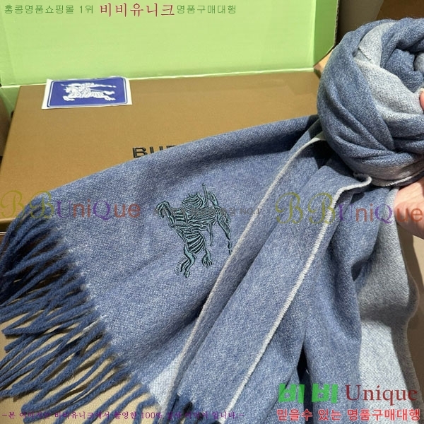 # ÷/ī BU566051-1