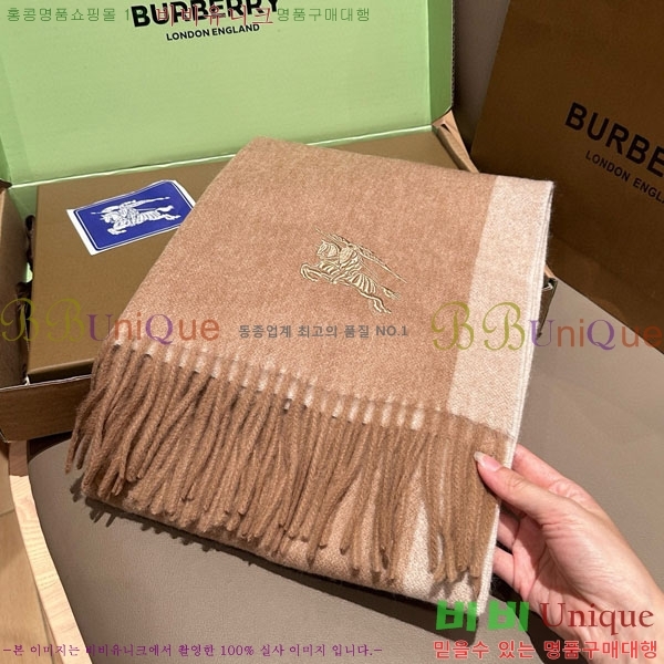 # ÷/ī BU566051