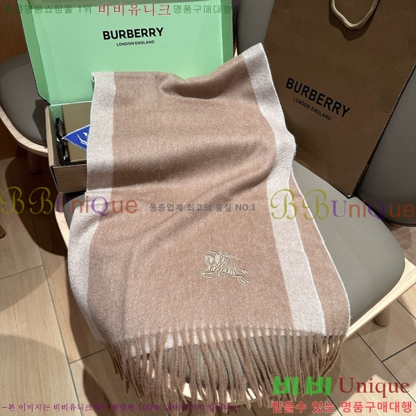 # ÷/ī BU566051