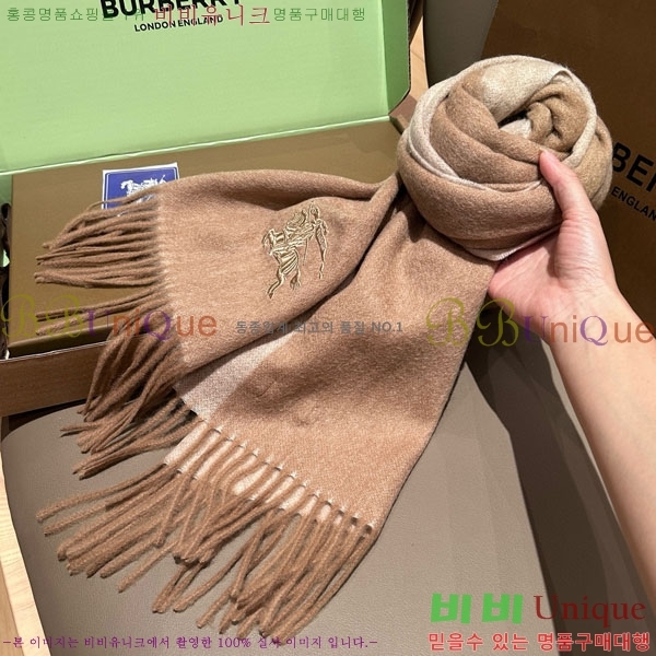 # ÷/ī BU566051