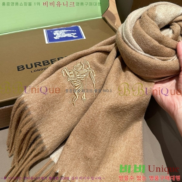 # ÷/ī BU566051