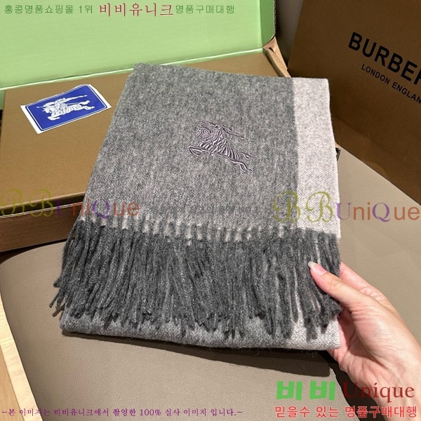 # ÷/ī BU566051-2