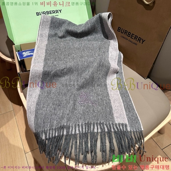 # ÷/ī BU566051-2