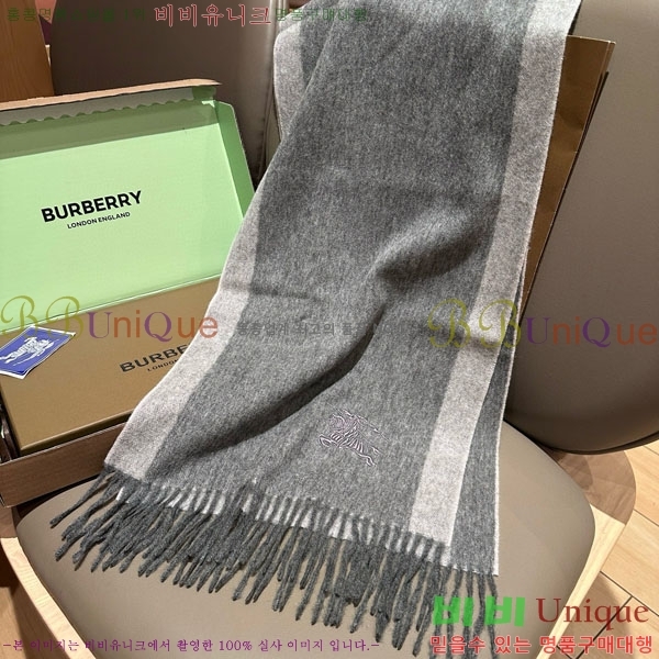 # ÷/ī BU566051-2