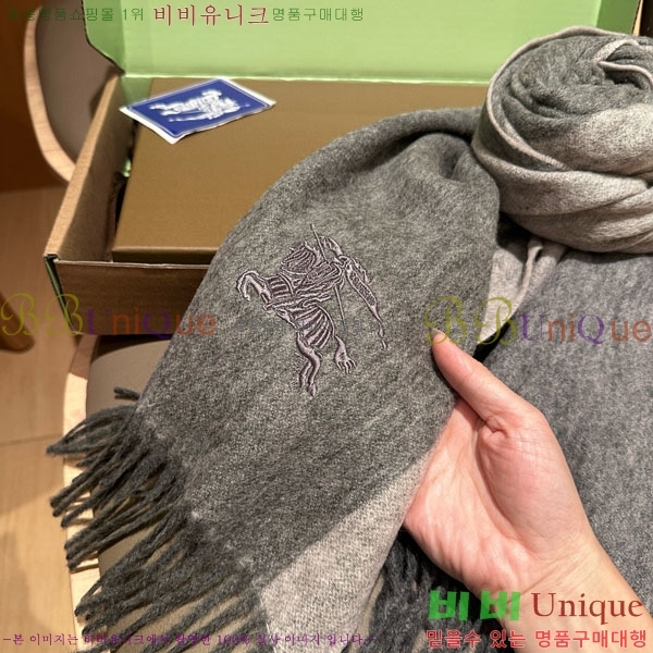 # ÷/ī BU566051-2