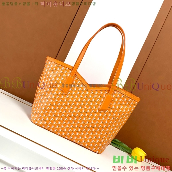 #̳ M Ʈ PM 8003-106