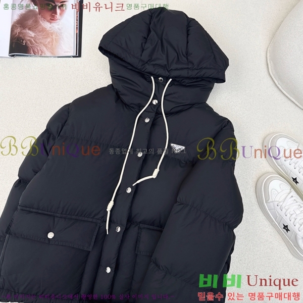 ���� ����� �ٿ� �е� MO1472639-1