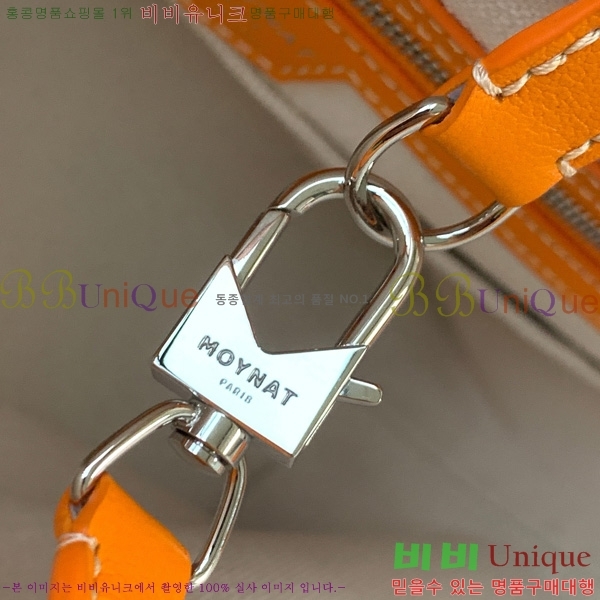 #̳ M Ʈ PM 8003-106