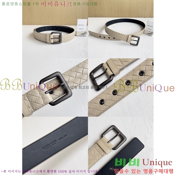 #װŸ Ʈ 6081584-1002 3.5CM