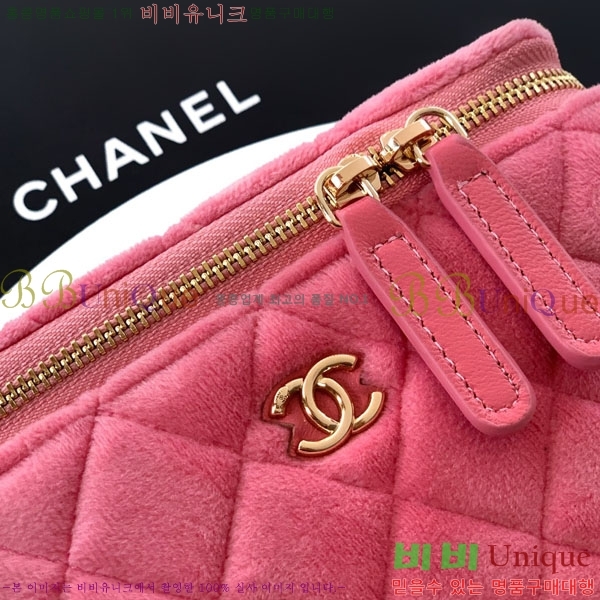 #* ü ڽƽ ̽ AP2303-102