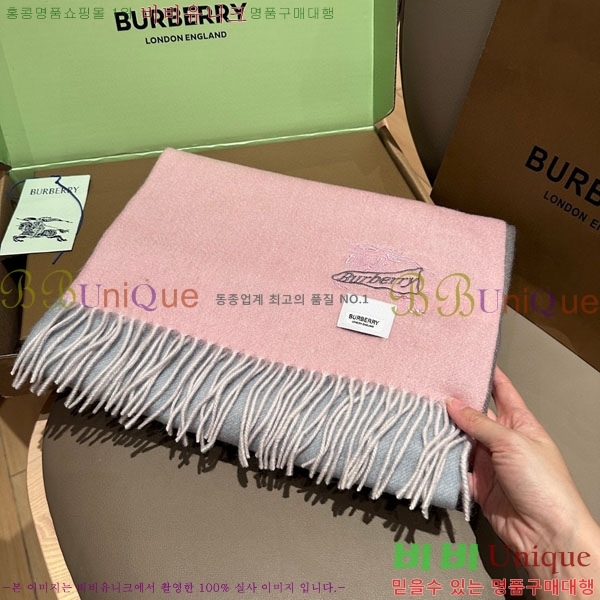 # ÷/ī BU566052