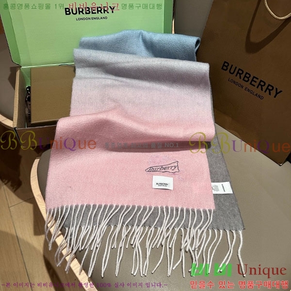 # ÷/ī BU566052