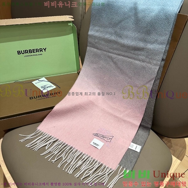 # ÷/ī BU566052