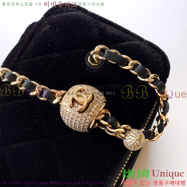 #* ü ڽƽ ̽ AP2303-103