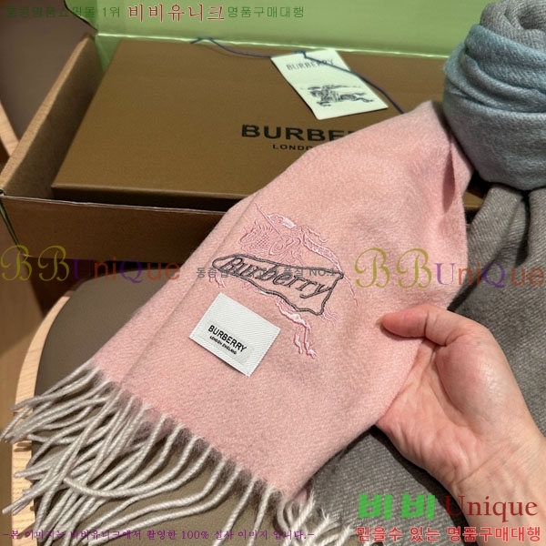 # ÷/ī BU566052