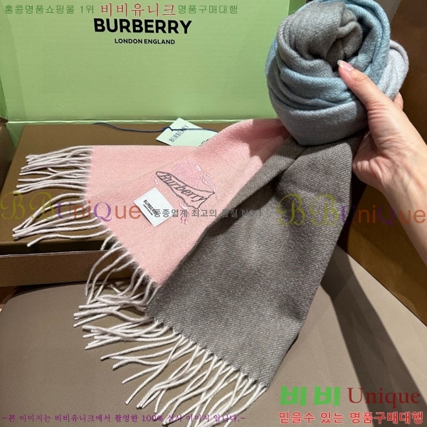 # ÷/ī BU566052