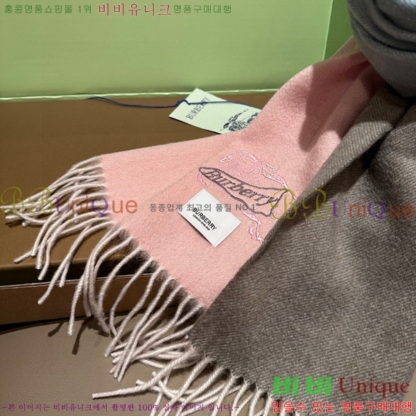# ÷/ī BU566052