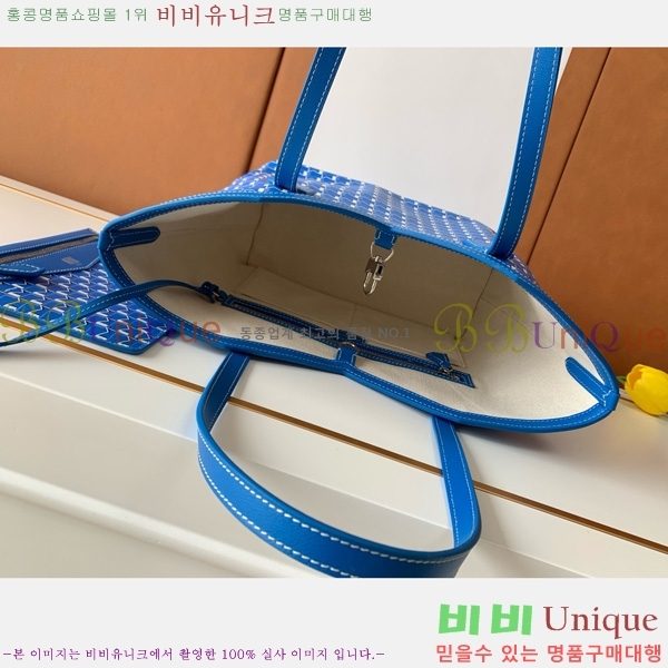 #̳ M Ʈ PM 8003-103