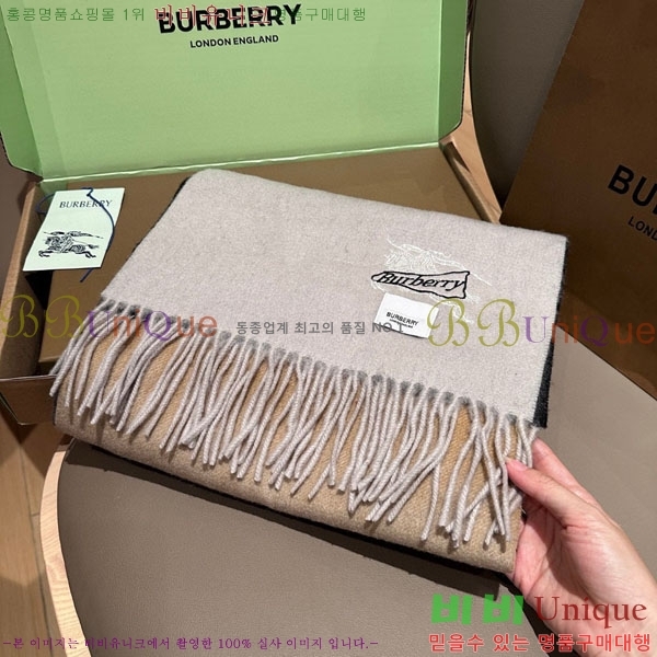 # ÷/ī BU566052-1